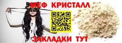 героин Свободный