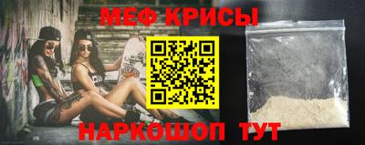 гидропоника Северобайкальск