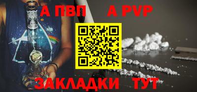 героин Свободный