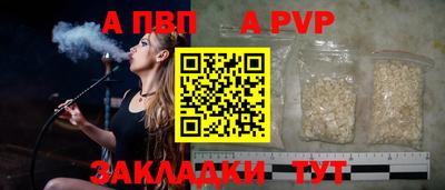 героин Свободный