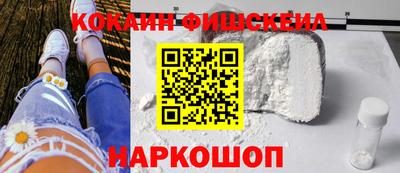 гидропоника Северобайкальск