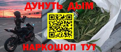 героин Свободный