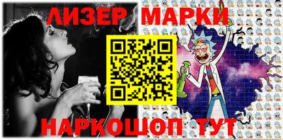 гидропоника Северобайкальск