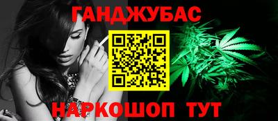 гидропоника Северобайкальск