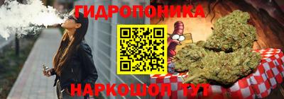 экстази Славянск-на-Кубани