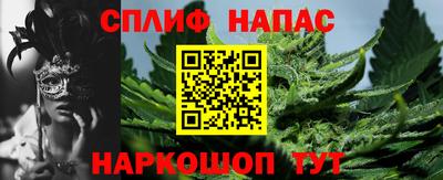 гидропоника Северобайкальск