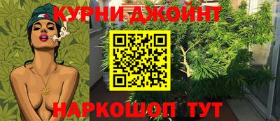 героин Свободный