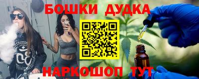 ПСИЛОЦИБИНОВЫЕ ГРИБЫ Сланцы