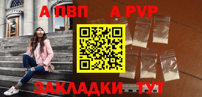 героин Свободный