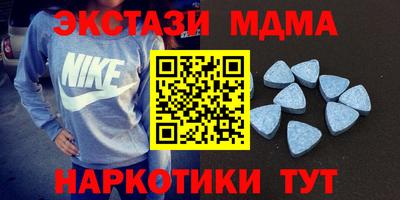 гидропоника Северобайкальск