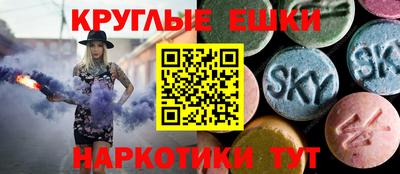 гидропоника Северобайкальск