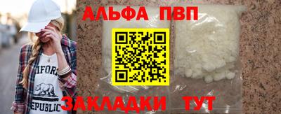 героин Свободный
