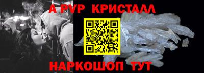 героин Свободный