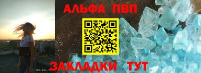 MDMA Premium VHQ Славгород