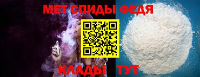 героин Свободный