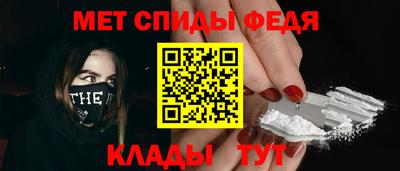 гидропоника Северобайкальск