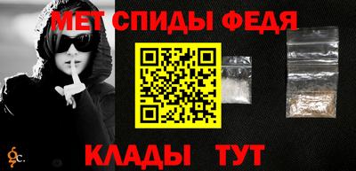 героин Свободный