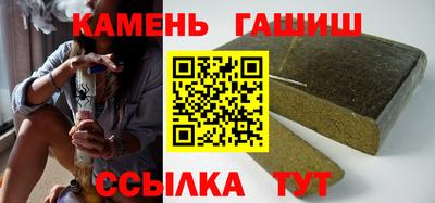 героин Свободный