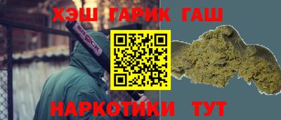 героин Свободный