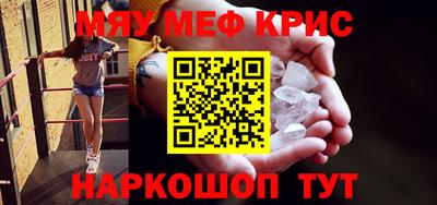 гидропоника Северобайкальск