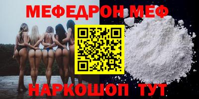 героин Свободный